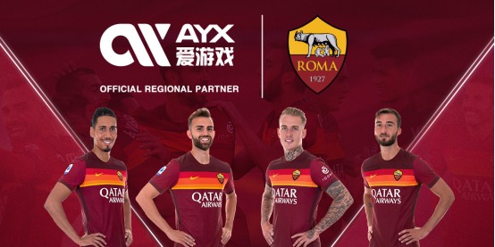 包括骨科專